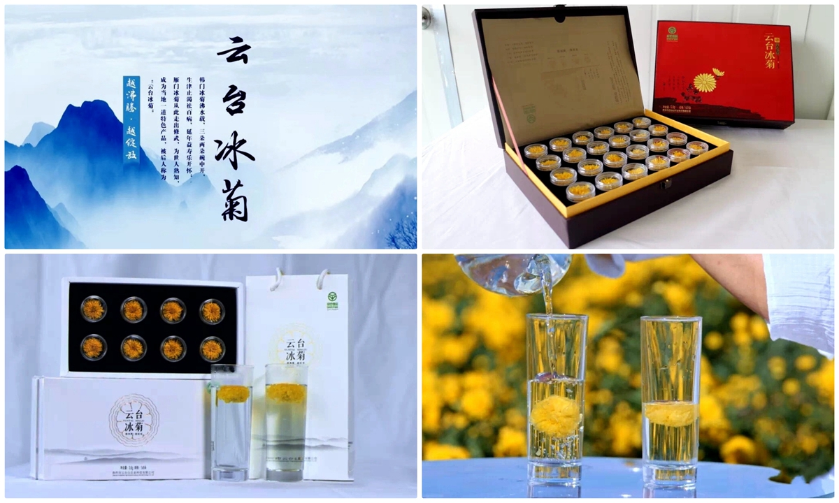 1397995033556638.jpg 未命名拼(pin)圖(tu).jpg