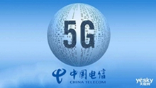 1347747540524354.jpg 電(dian)信(xin)5G.jpg