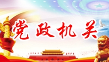1357025227099771.jpg 1_副(fu)本.jpg