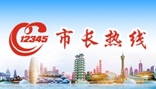 1319866143491484.jpg 2-_副本.jpg
